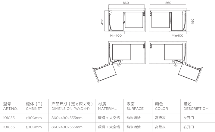 1668654895208.png 1668654895208.png