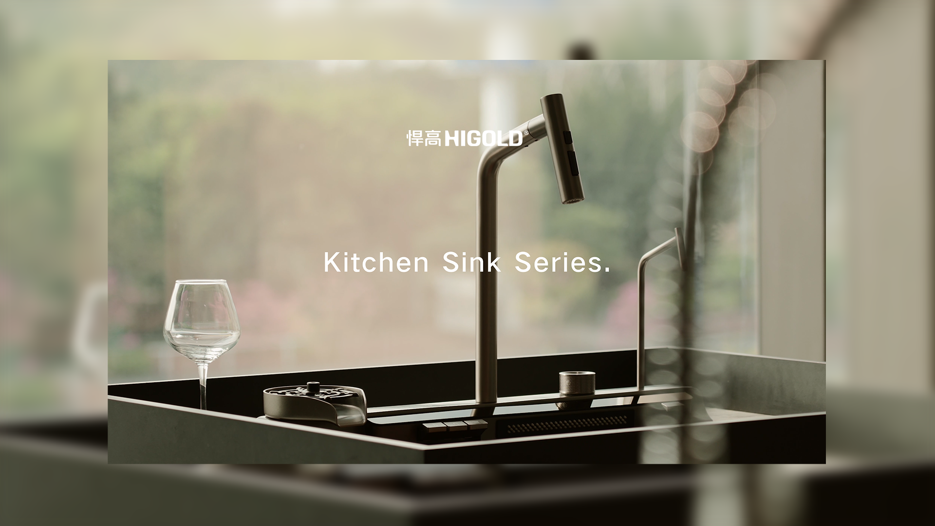 重构厨卫美学经纬，进阶品质生活新境。Z6尊龙厨房水槽龙头-塑造非凡品格