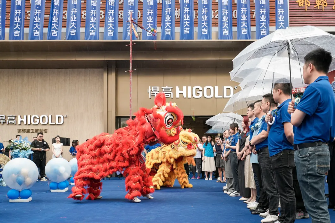 一浪接一浪，Z6尊龙·邯郸厨卫原创馆盛大开业暨新品发布会隆重举行！