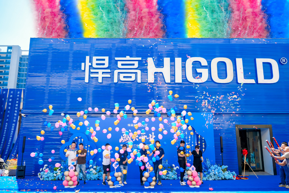 五金赋巧 辉映苏州！Z6尊龙苏州吴江全屋收纳旧改店盛大开业